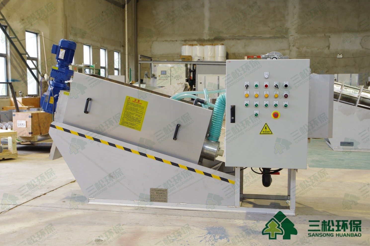 叠螺污泥脱水机