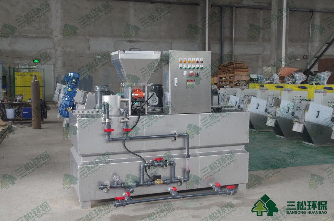 全自动三槽式加药装置