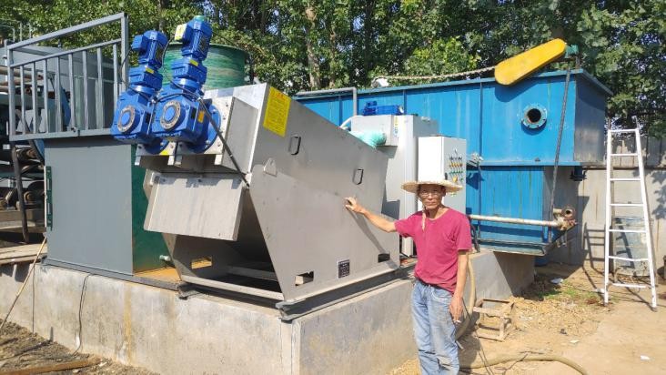 青岛胶州芝麻加工废水   DL-302