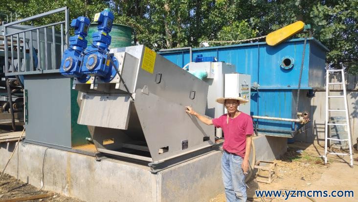 青岛胶州芝麻加工废水   DL-302